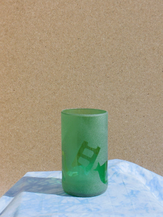 Glass Bottle Cup- Flounder